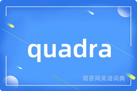 quadra