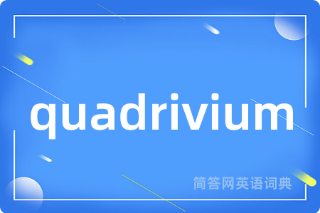 quadrivium