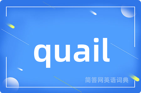 quail