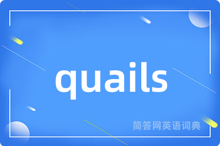 quails