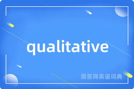 qualitative