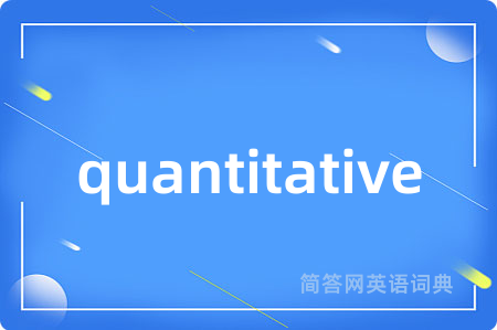 quantitative
