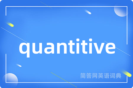 quantitive