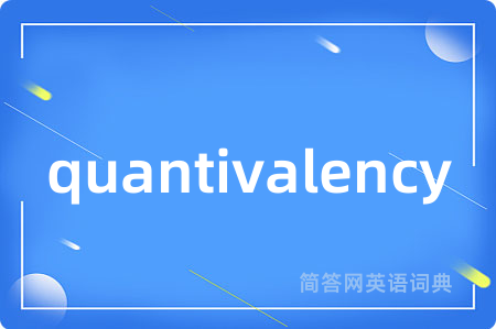 quantivalency