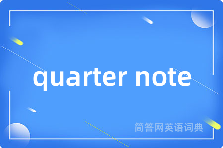 quarter note