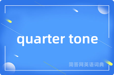 quarter tone