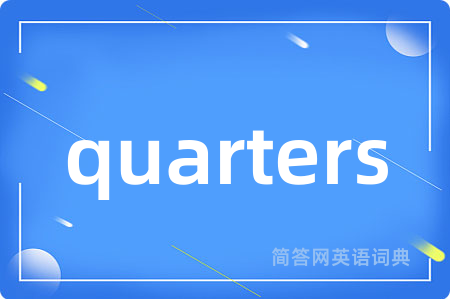 quarters