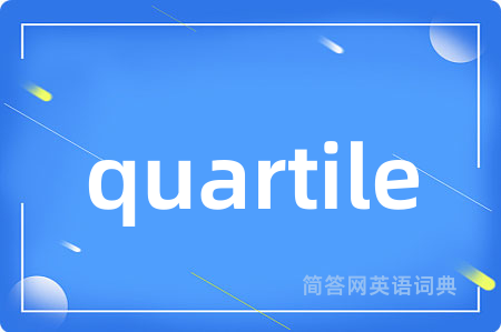 quartile