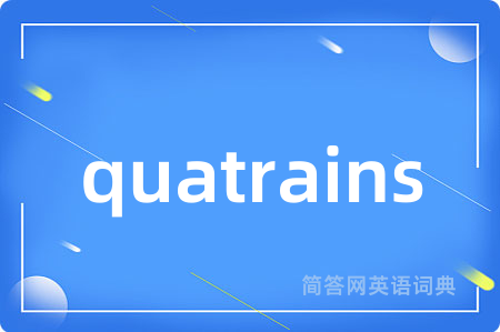 quatrains