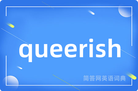 queerish