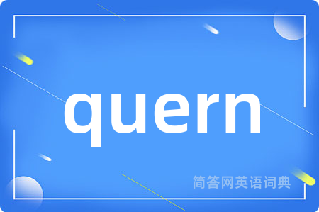quern