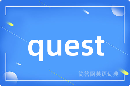 quest