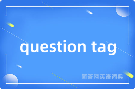 question tag