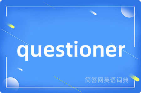 questioner
