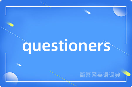 questioners