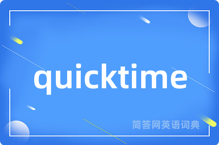 quicktime