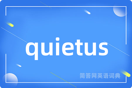 quietus