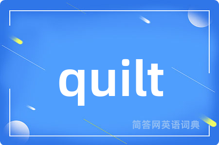 quilt