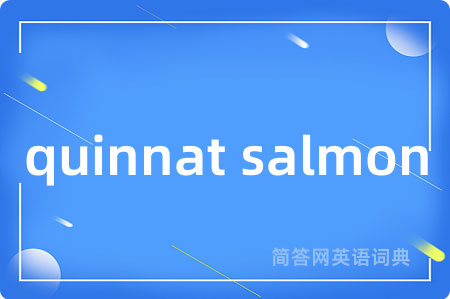 quinnat salmon