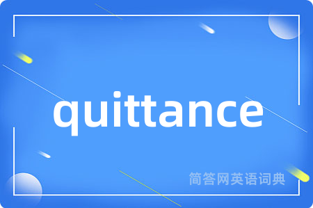 quittance