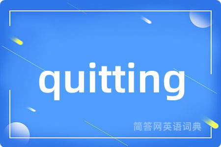 quitting