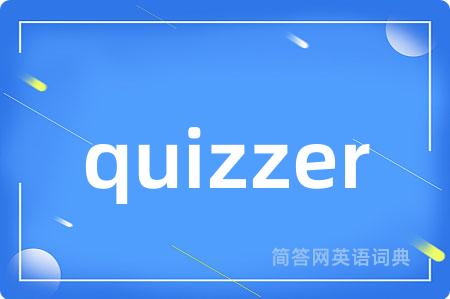 quizzer
