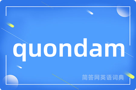 quondam