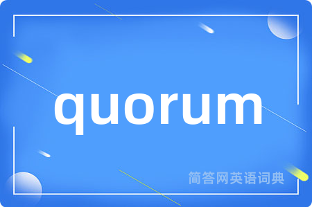 quorum