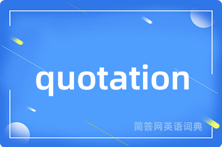 quotation