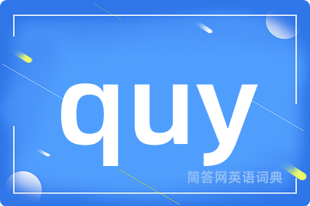 quy