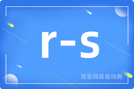 r-s
