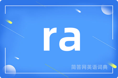 ra