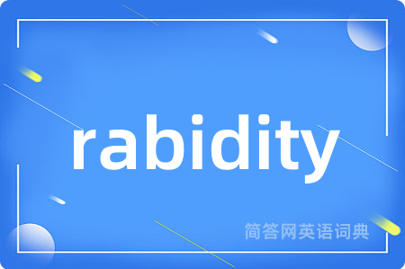rabidity