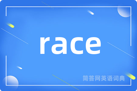 race