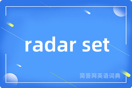 radar set