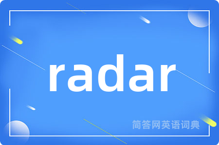 radar