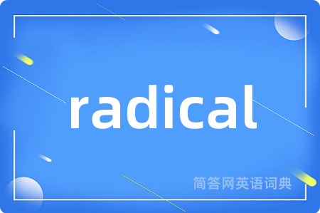 radical