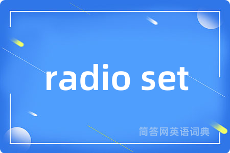 radio set