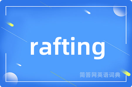 rafting