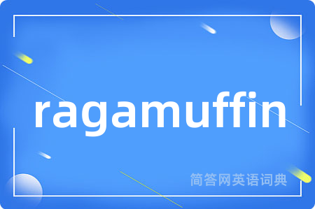ragamuffin