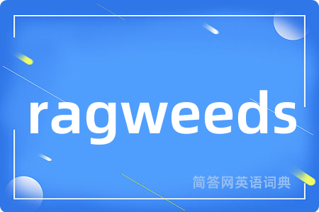 ragweeds