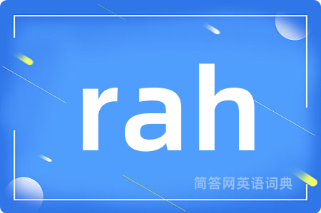 rah