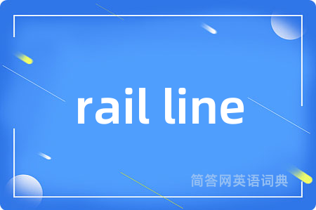 rail line
