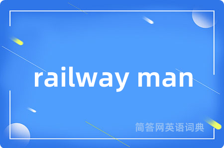railway man
