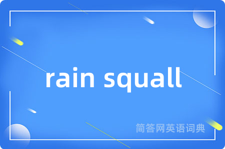 rain squall