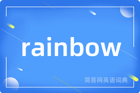 rainbow