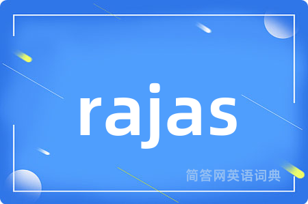 rajas