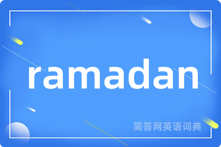 ramadan