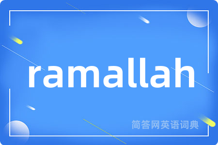 ramallah