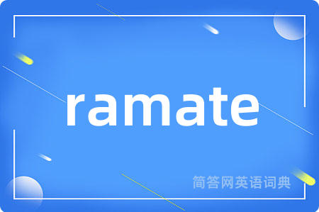 ramate